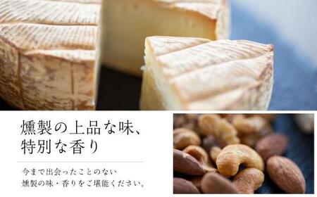 スモークチーズ セット ブロック3種 カマンベール ミニカチョカバロ ( スモークチーズブロック ・ カマンベールチーズ ・ ミニカチョカバロチーズ ) 飛騨高山 TABIBITO KX004