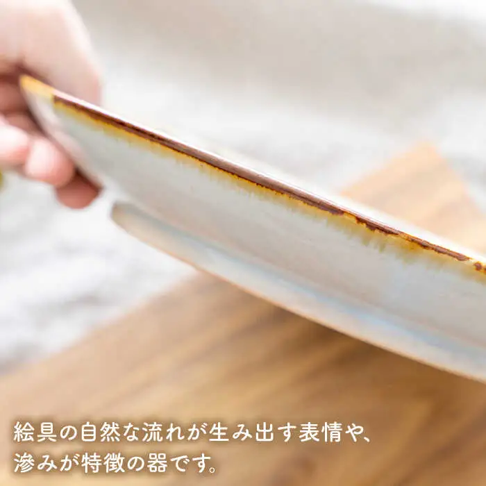 【波佐見焼】7寸皿 5枚セット 藍ブルー 【藍染窯】 和皿 和柄 21cm プレート 皿 [JC85]