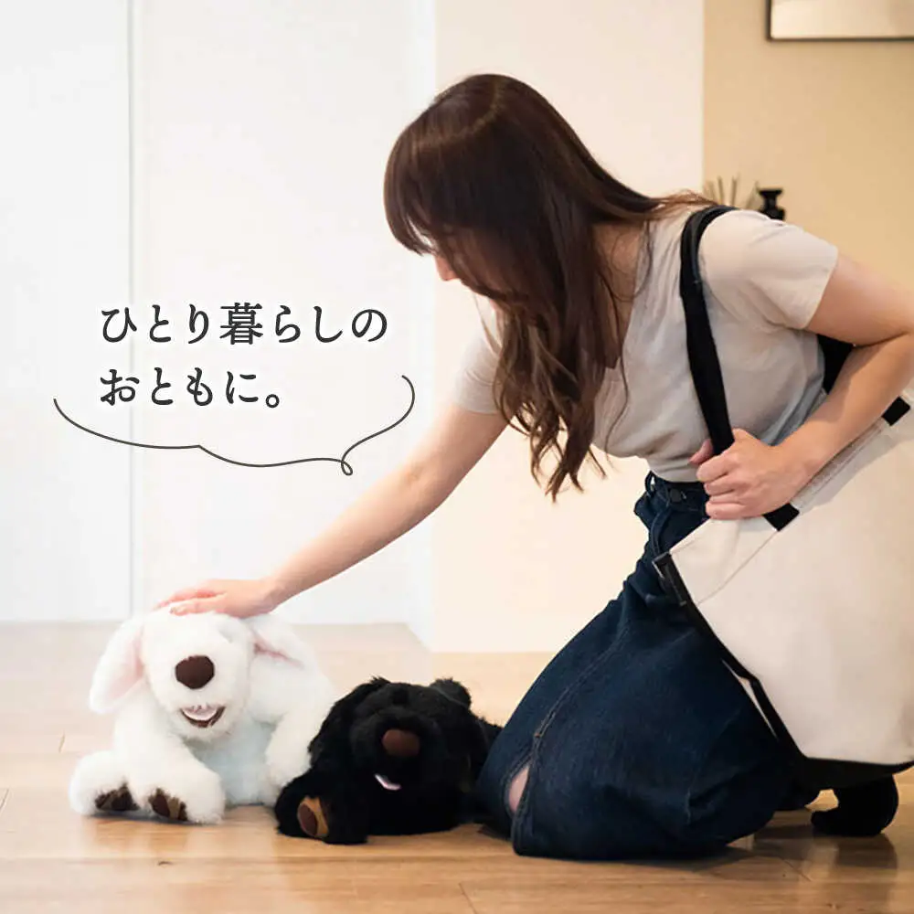 犬型セラピー？！ロボット？パトランの黒（通称：クロラン） 犬 ぬいぐるみ 糸島市 / 科学工房未來 [AYI002]