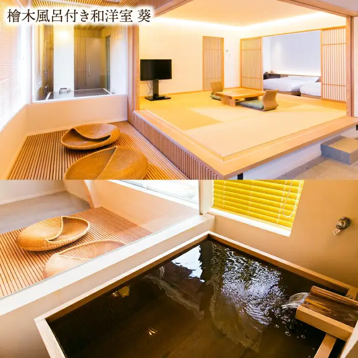 宿泊利用券 吉田屋 3万円分 NBN001 宿泊 観光 温泉