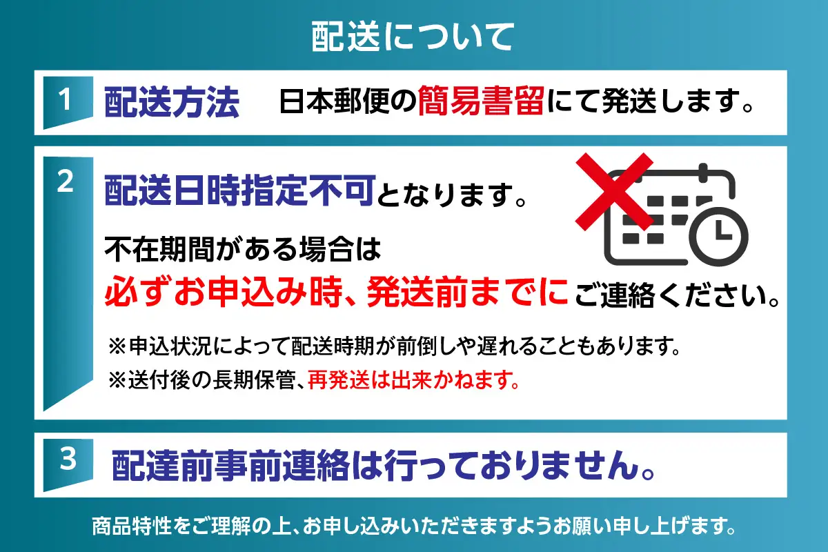 チケット【リフト1日券 大人＋食事券1000円分】 スカイバレイスキー場 リフト券 有効期限 2026/27シーズン終了まで 18-02