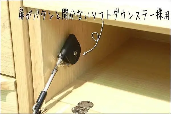 【幅153.2 奥行46 高さ49.3】アンリ153センチ幅テレビボード（レッドオーク）