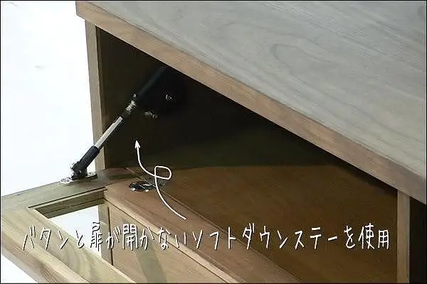 【幅153.2 奥行46 高さ49.3】アンリ153センチ幅テレビボード（ウォールナット）
