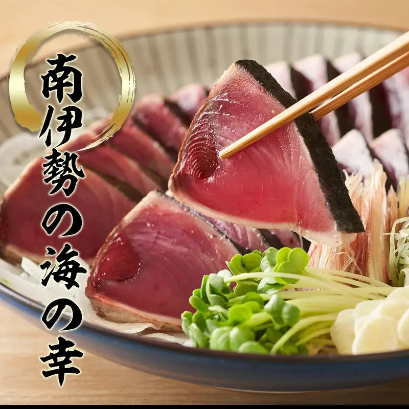 冷蔵 漁協直送 3～5種 朝獲れ鮮魚セット 鮮魚