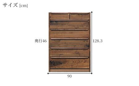 【幅90 奥行46 高さ128.3】アンリ90センチ幅6段ハイチェスト（ウォールナット）