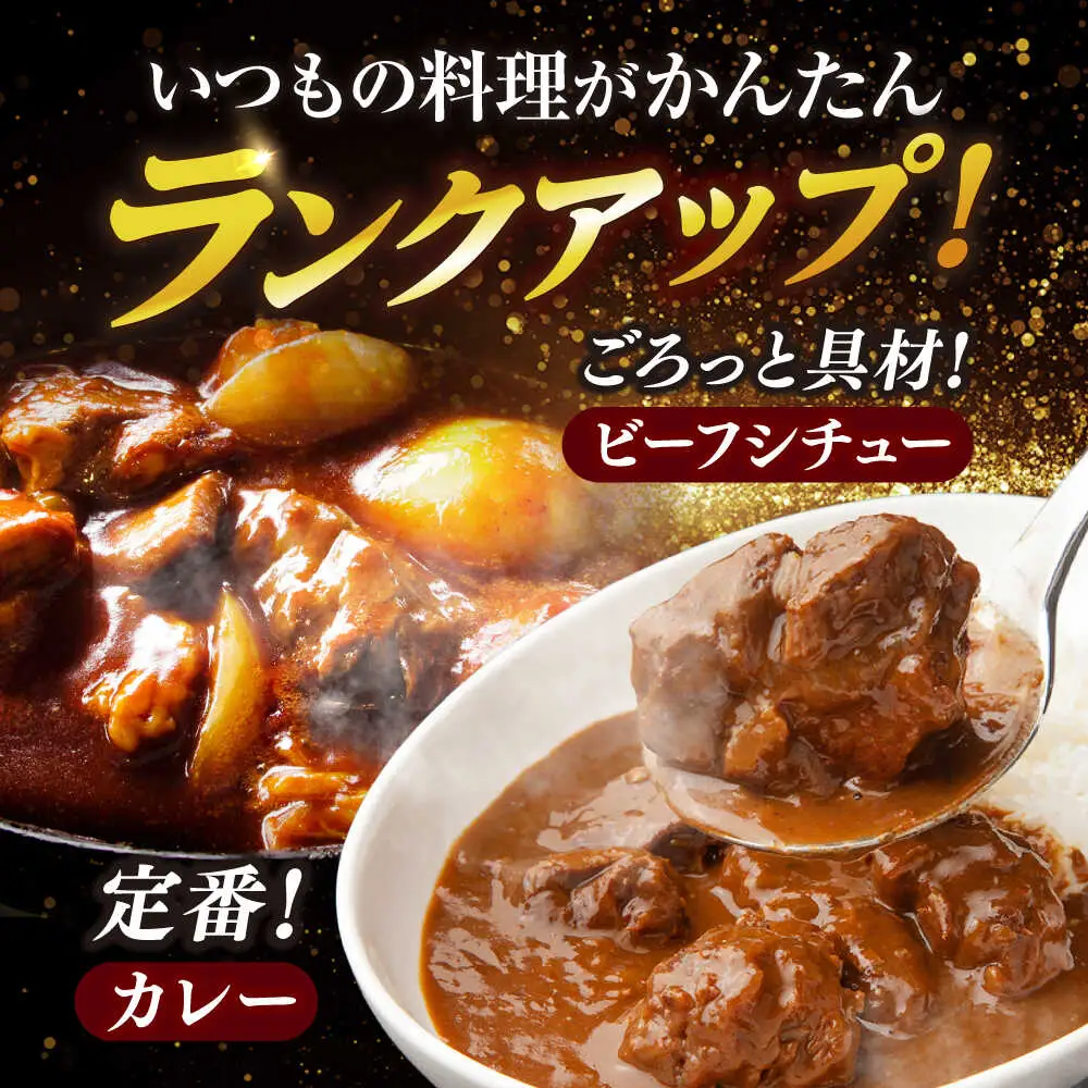 牛肉切り落とし 600g NAC003 牛肉切り落とし