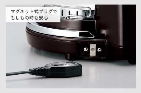 サイフォン式コーヒーメーカー ブラウン (CM-D854BR)