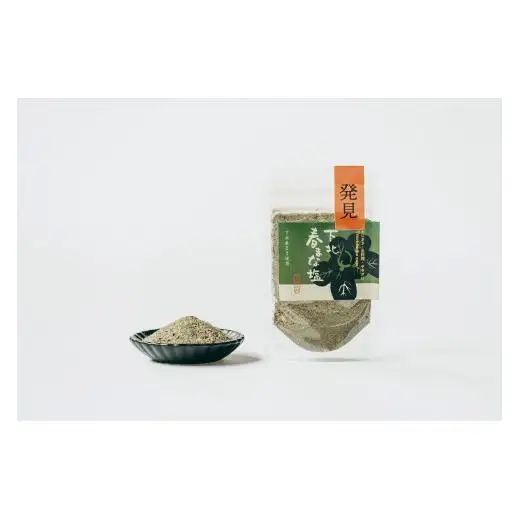 下北春まな塩 50g×各3袋 料理 調味料 塩 しお 大和の伝統野菜 下北春まな