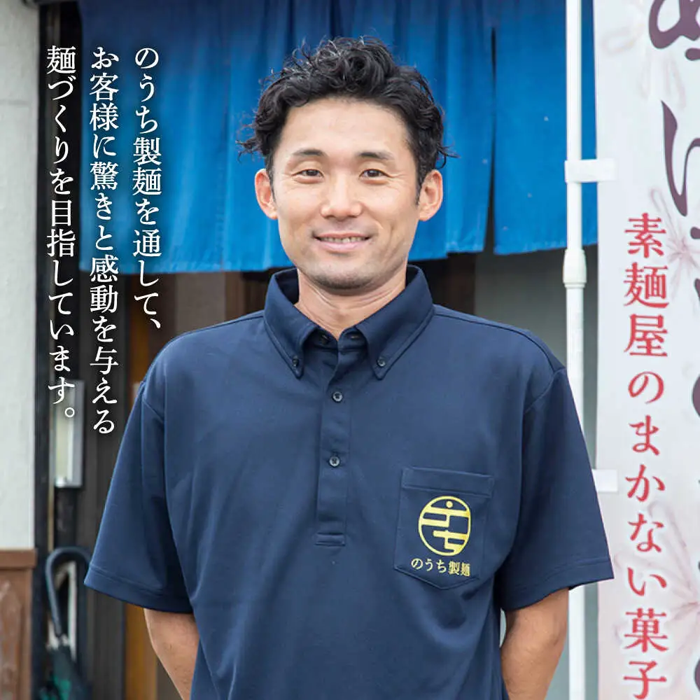 【九州産小麦粉使用】島原 手延べそうめん 5kg / そうめん 島原そうめん 手延べ 麺 素麺 / 南島原 / のうち製麺 [SAF017]