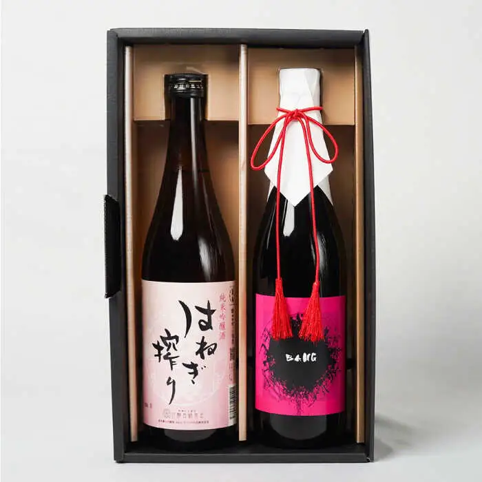 【おススメの美味しさ(受賞酒入り)】日本酒 BANG 純米大吟醸(受賞酒)・はねぎ搾り萬勝 純米吟醸 各720ml / 日本酒 にほんしゅ 酒 お酒 おさけ お試し 晩酌 日本酒 飲み比べ / 南島原市 / 酒蔵吉田屋 [SAI008]