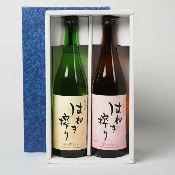 【人気商品】日本酒 はねぎ搾り萬勝 純米吟醸酒・純米酒 各720ml / 日本酒 にほんしゅ 酒 お酒 おさけ お試し 晩酌 日本酒 飲み比べ / 南島原市 / 酒蔵吉田屋 [SAI016]