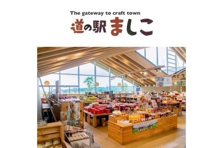 野菜 卵付き 旬の野菜セット 2人用 益子町 AA001