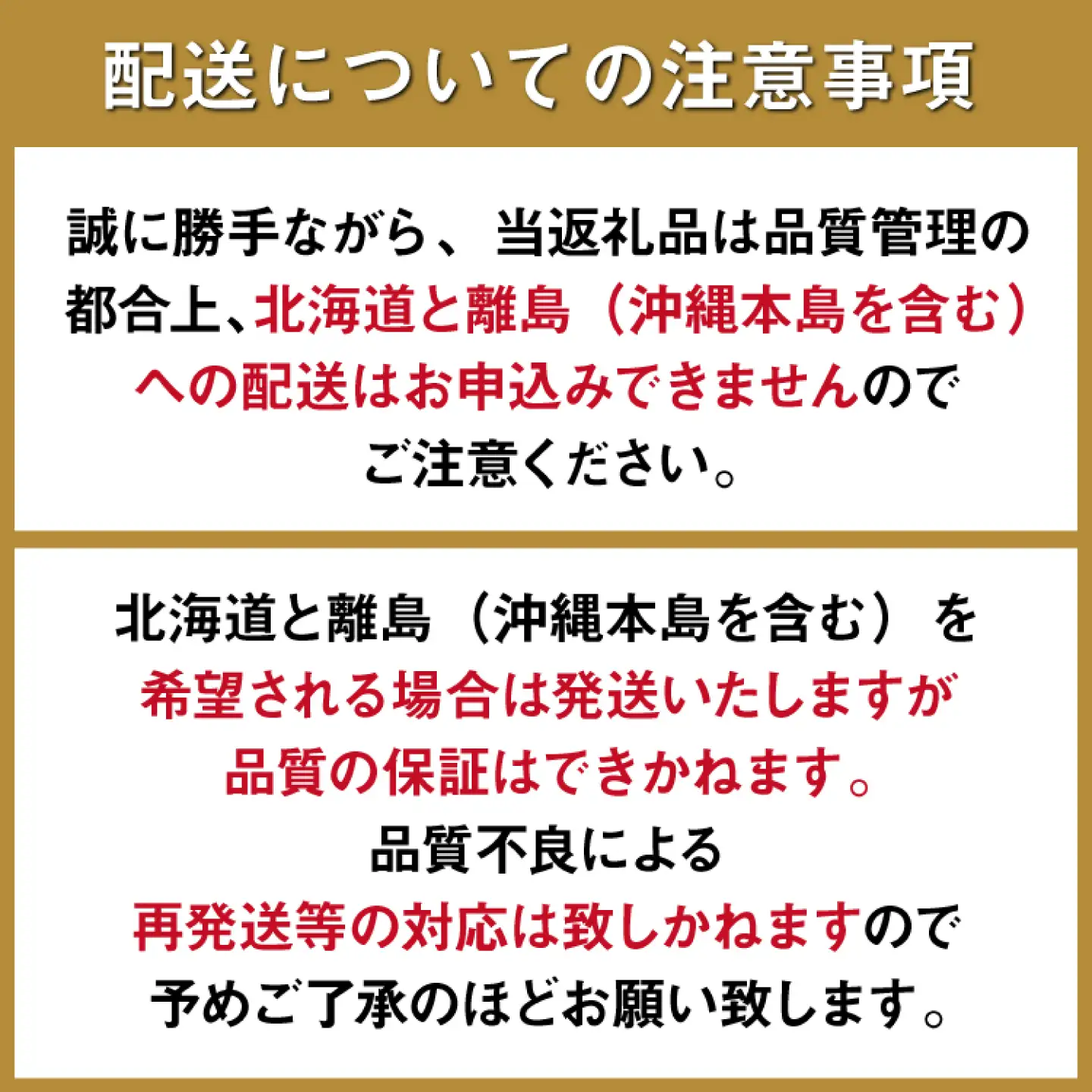 【6回 Aコース】フルーツ定期便 旬のフルーツ[SCB065] 