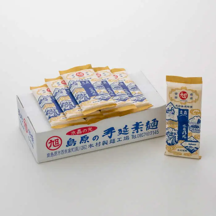 島原 手延べ 素麺 水晶の光  5kg（250g×20P） / そうめん 南島原市 / 本村製麺工場 [SCP004]