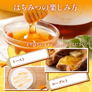 白ラベルはちみつ  最短翌日発送 1kg | はちみつ