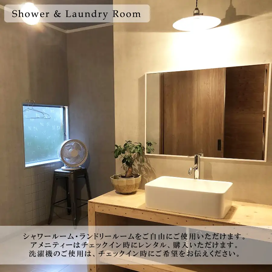 SONIGATE山粕宿 ゲストハウス一棟貸し /// 関西 奈良県 奈良 旅行 宿泊 貸切 グループ 家族 複数家族 ゲストハウス BBQ バーベキュー 花火
