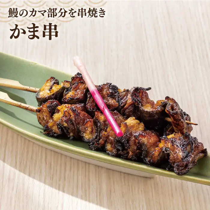 【全3回定期便】北ノ屋づくし うなぎ 人気商品7種詰め合わせ （約4ヵ月に1回お届け） 糸島市 / 北ノ屋うなぎ [ACL005] 鰻 蒲焼き