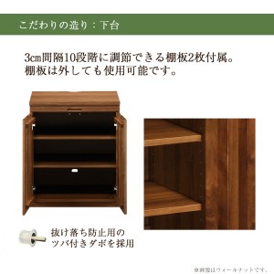 【カリモク家具】 仏壇 ソリッドボードジャスト ピュアオーク 下台セット 高さ121cm｜オシャレ モダン ミニ コンパクト 天然木 国産 愛知 