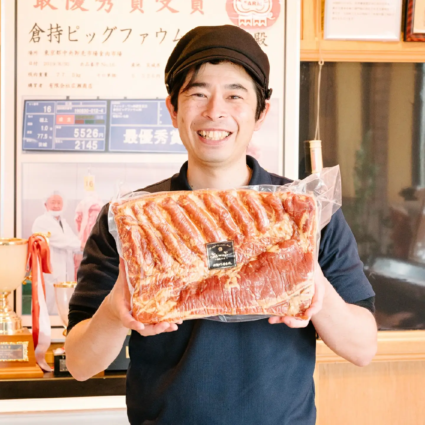 【 下妻金豚 】 ハム ・ ウィンナー 等 詰め合わせ 4種 計670g 豚肉 国産