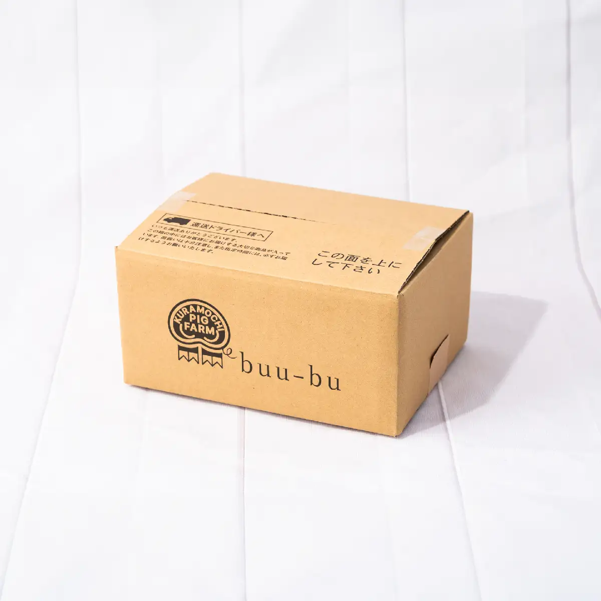 豚肉 2.5kg シャブシャブ用 豚しゃぶ【豚肉】