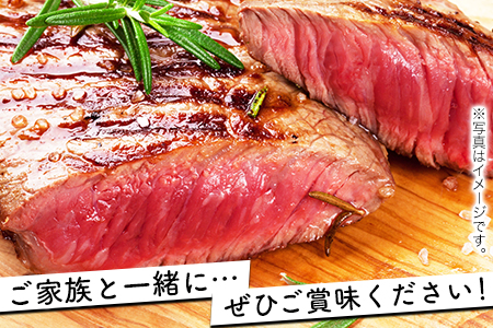 くまもと黒毛和牛 ロースステーキ約200g×3枚 肉のさかえ屋 くまもと 黒毛和牛《60日以内に出荷予定(土日祝除く)》 st-p
