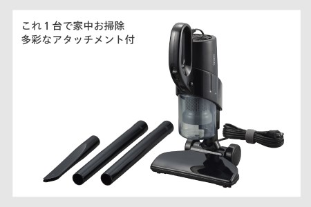 ACハンディーサイクロンクリーナー ブラック (HC-5248B)