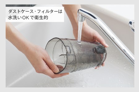 サイクロンスティック型クリーナー ブラック (TC-EA54B)