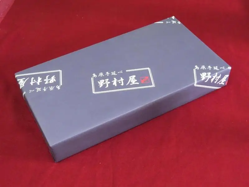 【AB949】長崎手延べ麺あごだしセット　KUH-30