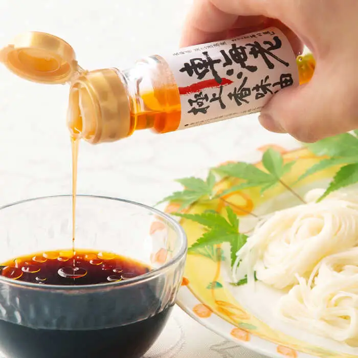 極上 そうめん セット  【ウェディング石川】 SBB001
