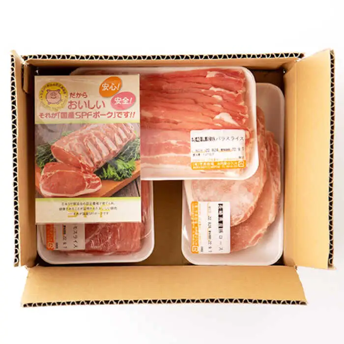 SPF豚 やっちゃおいしか芳寿豚 バラエティセット 計1500g / 豚肉 ほうじゅとん SPF豚 spfポーク 小分け バラ しゃぶしゃぶ / 南島原市 / 芳寿牧場 [SEI004]