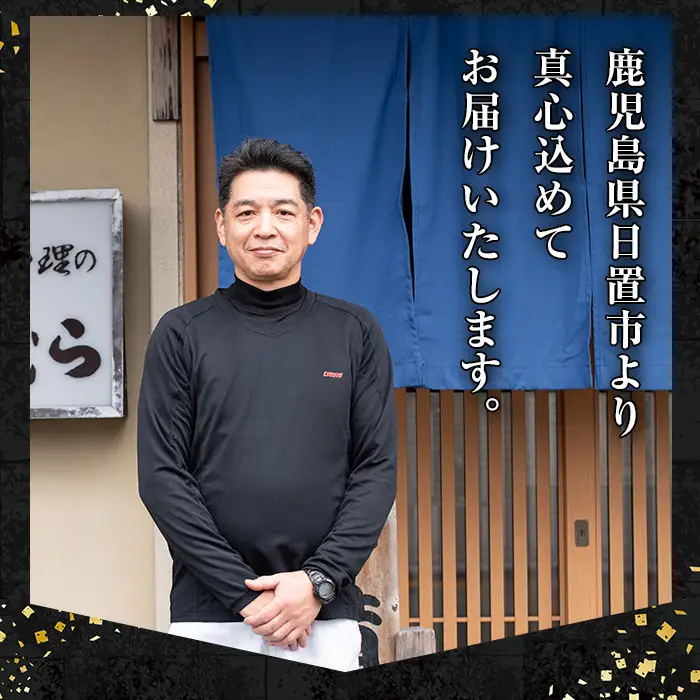 No.310 鹿児島県産うなぎの炭火蒲焼(1尾・タレ付)と自慢の出汁巻き卵1本付！ 国産 九州産 鰻 ウナギ うな重 うな丼 蒲焼 卵焼き 出汁巻き 出汁巻きたまご 炭火焼 おかず 特産品 お土産 セット冷凍【家むら】