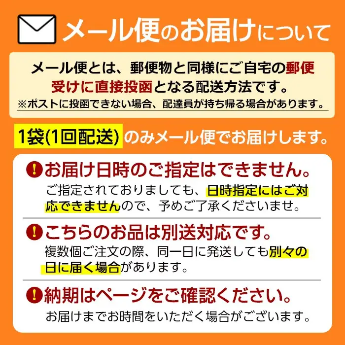 No.762 プロテオグリカン＆クリルオイル「歩こうか」(1袋・93粒入) 鹿児島 日置市 膝関節 健康食品 機能性表示食品 サプリ コラーゲン グルコサミン コンドロイチン 食生活 安心安全【てまひま堂】