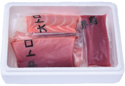 本マグロ 本鮪 トロ 赤身 500g セット【11月発送】【nks110D-11】
