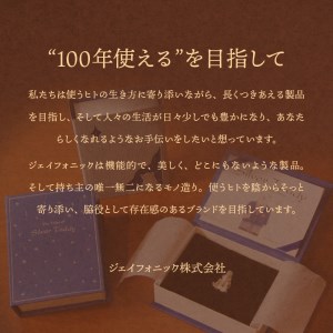 飛行機シムーン型。シルバー製のペンダント