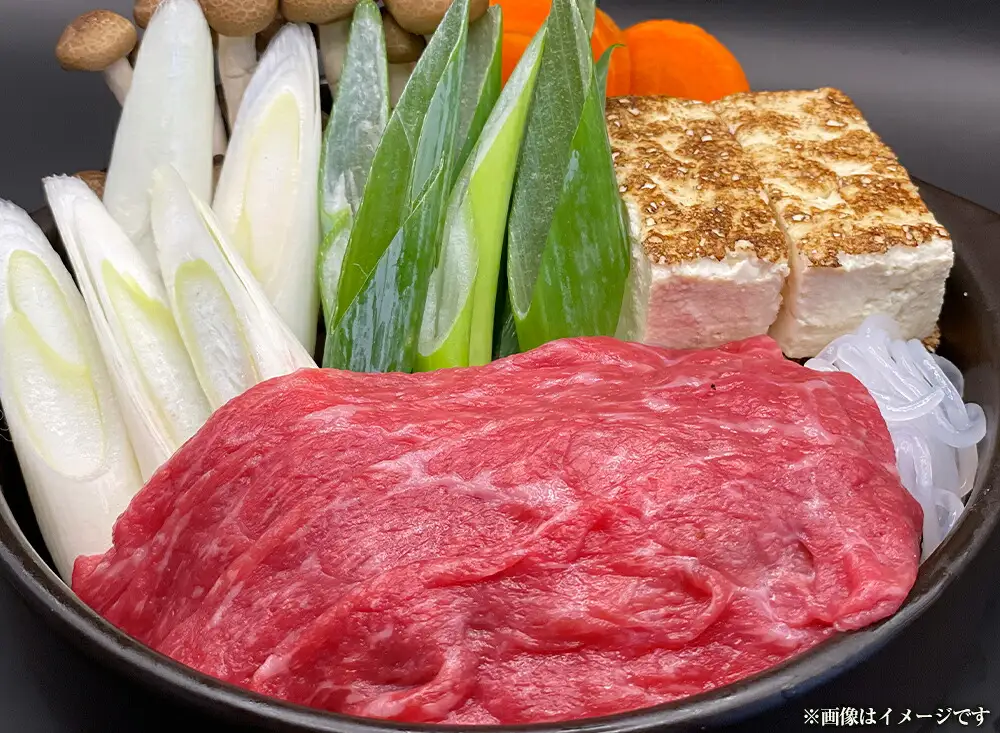 【博多和牛】もも肉のうす切り400g×1パック (自家製 旨辛みそたれ付き)