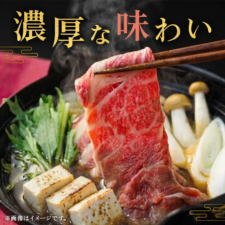 牛肉 切り落とし 1kg 常陸牛 A71-003 茨城県共通返礼品 茨城町産