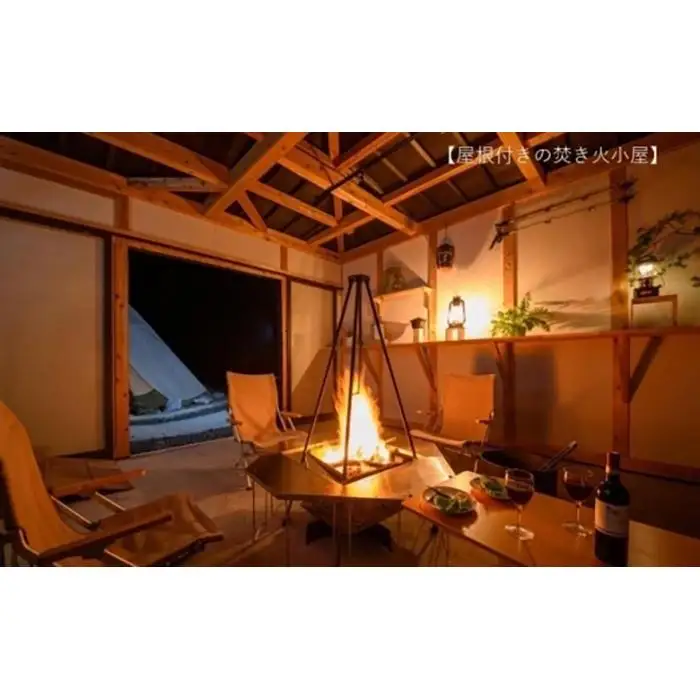 【平日限定】湯布院 塚原高原の大自然に浸る★Sense of wonder 由布岳山麓グランピング・リゾート＜1泊２食付＞ペア宿泊券