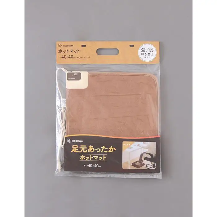 ホットマット 40×40cmHCM-40S-Tブラウン アイリスオーヤマ