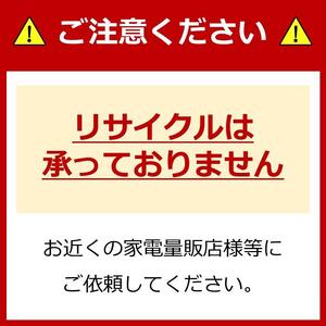 洗濯機 ドラム式 8.0kg FLK842-W 洗濯機 ドラム式洗濯乾燥機 全自動 温水洗浄 節水 省エネ しわ取りコース搭載 槽洗浄 　 二人暮らし ファミリー向け アイリスオーヤマ 家電 電化製品 歳末 新春