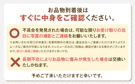 北海道 酵素黒にんにく 7?8玉《足寄町》【足寄アグリバイオ株式会社】 ニンニク [BEAC007]