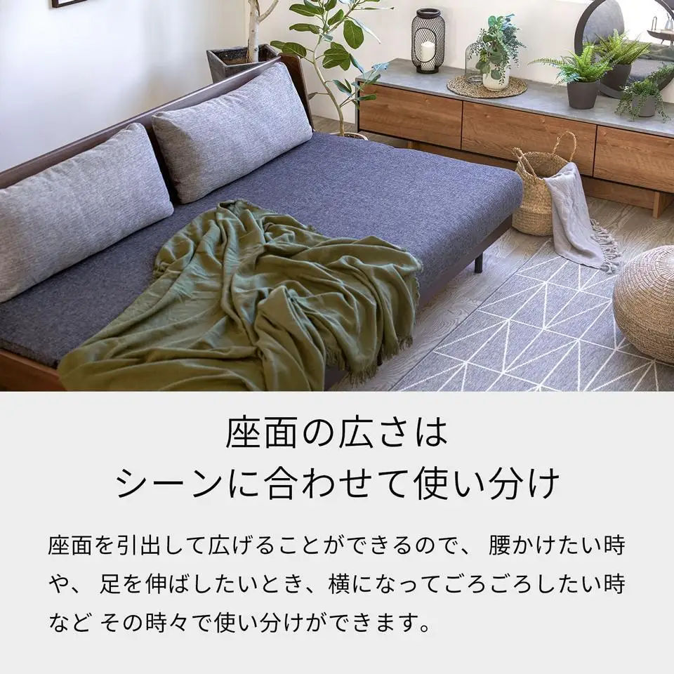 ソファ ソファベッド  幅200 ペース 200ごろ寝ソファ＜ヴィンテージナチュラル×ライトグレー＞【モーブル】【大川家具】