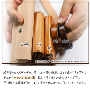 本革 キーホルダー 【黒】4358／ キーリング レザー おしゃれ シンプル かっこいい 車の鍵 鍵 カギ プレゼント 贈り物 ギフト プチギフト 誕生日 男性 女性 メンズ レディース 大人 ファッション 雑貨 レザー小物 レザー製品 レザークラフト お洒落 オシャレ お祝い おすすめ オススメ