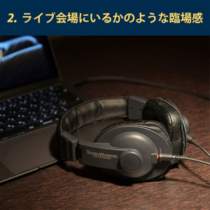 ヘッドホン 城下工業 音楽 SOUND WARR ヘッドホン