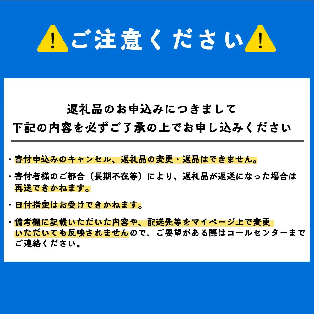 【2026年9月発送】キタムラサキウニ 200g (100g×2パック) ＜利尻漁業協同組合＞