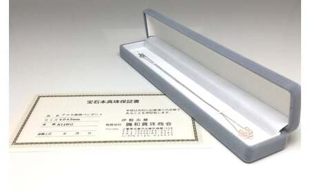 老舗の真珠専門店・高品質アコヤ真珠ペンダント4.0～4.5ミリ5pcs( K14WG ) / 伊勢志摩 伊勢 志摩 英虞湾 真珠 パール アコヤ貝 アクセサリー ペンダント ネックレス 結婚式 入学式 卒業式 ギフト カジュアル 誕生石 ジュエリー 記念日 誕生日 プレゼント