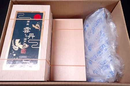 エゾバフンウニ(赤系)約80～90g×3折 F-14011