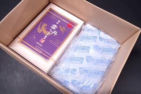 根室海鮮市場[直送]エゾバフンウニ(赤系)約200g×1折 C-28028