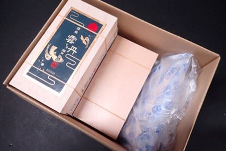 根室海鮮市場[直送]エゾバフンウニ(赤系)約80～90g×3折 F-28011