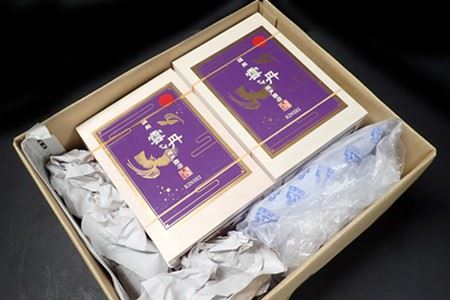 根室海鮮市場[直送]エゾバフンウニ(赤系)約200g×4折 E-28016