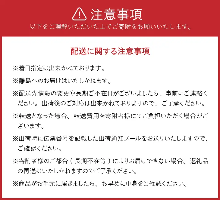 【スターファーム】 こだわり栽培の ジョナゴールド 厳選品 約3kg 岩手県奥州市産りんご 産地直送 冷蔵 [AY009]